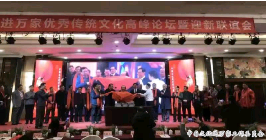 关于征集“文化进万家日历——中华二十四节气文艺作品”的通知 关于征集“文化进万家日历——中华二十四节气文艺作品”的通知