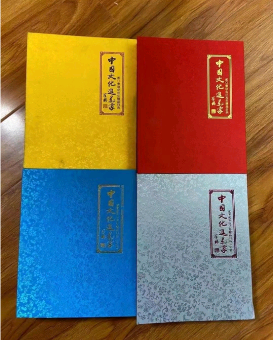 关于征集“文化进万家日历——中华二十四节气文艺作品”的通知 关于征集“文化进万家日历——中华二十四节气文艺作品”的通知